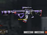 星空智能排课系统 19.08.08 官方版